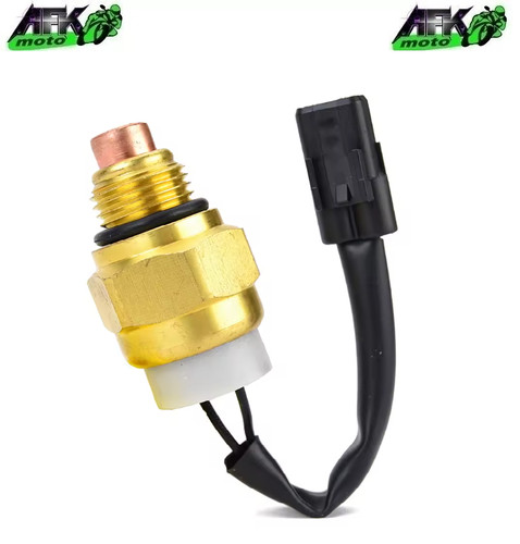 Interruttore ventilatore - interruttore,
